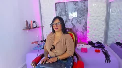 luciana online show from December 16, 6:03 pm