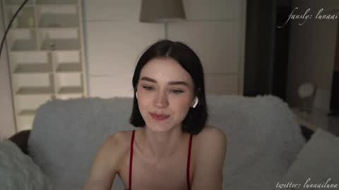 Just call me Lu online show from April 15, 6:52 pm