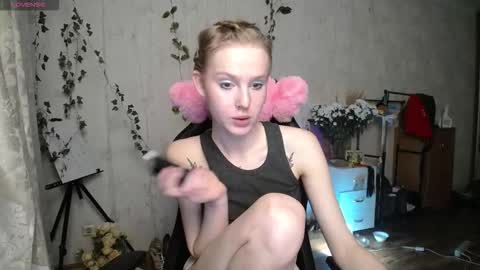 Snapshot of lunacyy chatting on October 15, 8:11 pm Britney online show from October 15, 8:11 pm