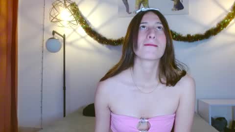 Luna online show from December 26, 3:49 am