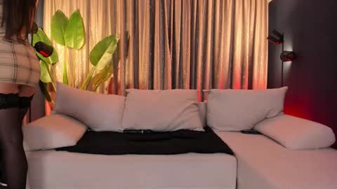 lunamuze online show from January 8, 5:50 pm