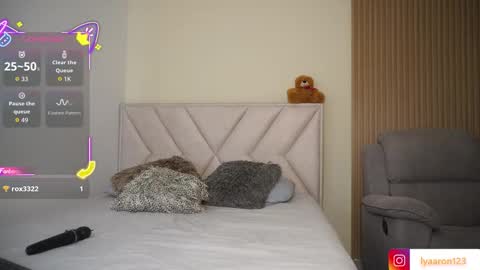 lya_aron_couple online show from December 17, 7:29 pm