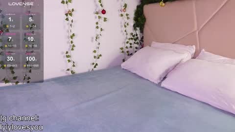 Lyly   online show from December 16, 5:57 am