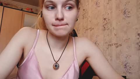 Emma online show from March 2, 7:15 am