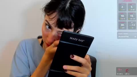 maibys online show from November 17, 4:13 am