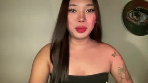 KEANA online show from August 6, 2:07 am