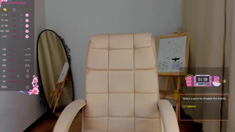 Margo online show from December 8, 12:52 pm