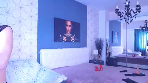 Mary Mais online show from December 5, 9:21 am