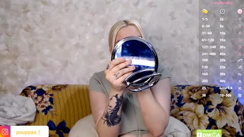Snapshot of marishka505 chatting on February 1, 10:55 pm marishka505 online show from February 1, 10:55 pm