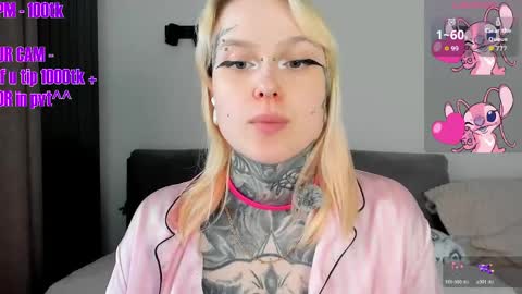 Ur sweet heart online show from April 11, 9:46 am