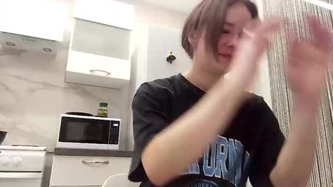 Amelia online show from November 10, 4:24 pm