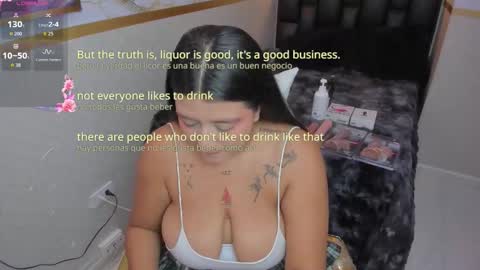 Megan  online show from December 14, 8:03 pm