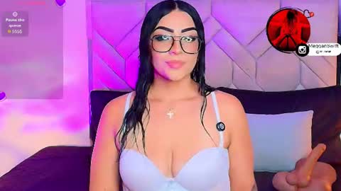 Megan 3 online show from July 19, 7:32 am