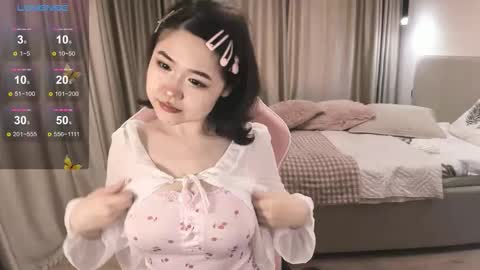 Mei  online show from December 3, 3:53 am