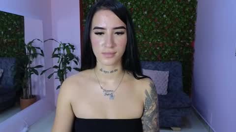 Mei online show from January 17, 9:22 pm