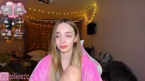 Sara online show from February 9, 8:44 pm