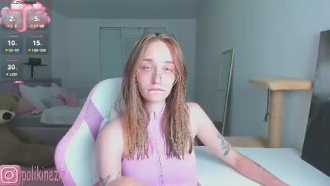 Sara online show from July 12, 5:58 pm