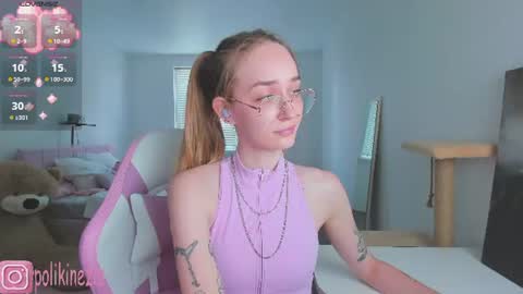 Sara online show from July 7, 11:57 am