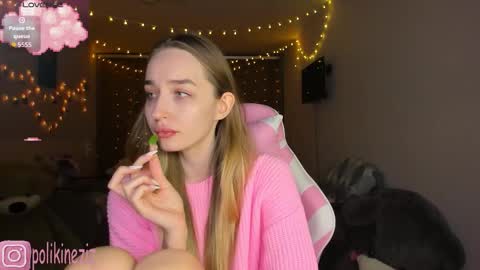 Sara online show from February 2, 2:38 pm