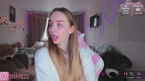 Sara online show from April 10, 2:45 pm