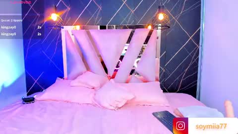 Mia online show from July 9, 1:30 am