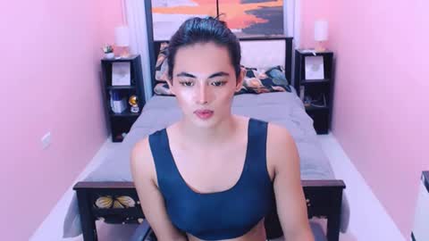 miamoreamara69 online show from August 3, 5:07 pm