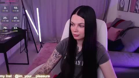 Kate online show from December 4, 1:19 am