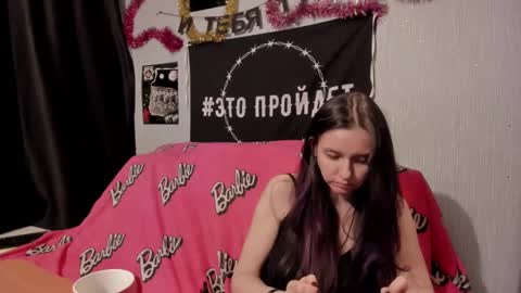 MilAna online show from February 9, 1:35 pm