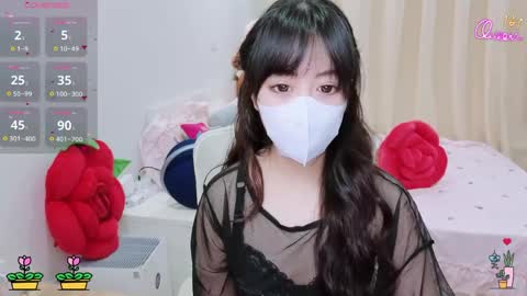 mina_686 online show from April 10, 8:20 am