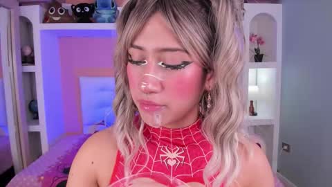 Megan online show from November 25, 6:20 pm