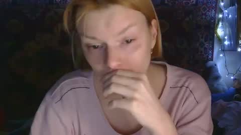 Elis online show from December 16, 1:17 pm