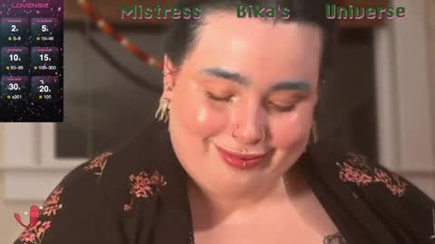 Snapshot of missbika chatting on February 14, 5:19 am Miss Bika online show from February 14, 5:19 am