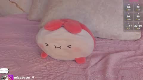 Sami Evan online show from April 9, 12:54 pm