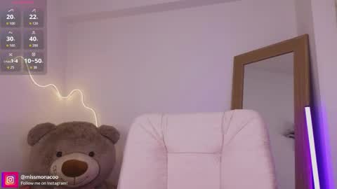 Emma Rivera online show from May 26, 12:43 am