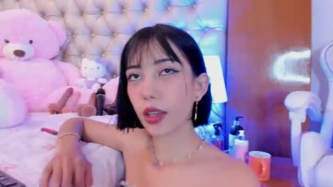 Mitsuri Tempt online show from August 3, 12:55 pm