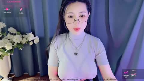 Alice online show from January 10, 1:21 am