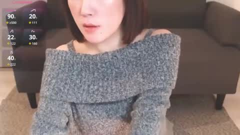 Momo online show from November 15, 2:12 am