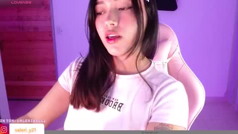 bell  online show from December 15, 2:50 am