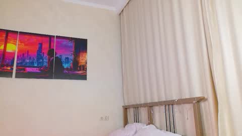 Emilia online show from December 19, 3:54 am