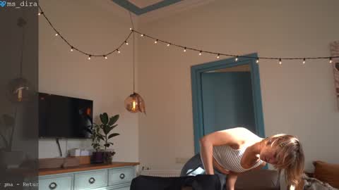 dira and the riru tribe online show from February 14, 12:18 pm