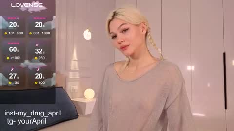 April online show from November 20, 8:15 am