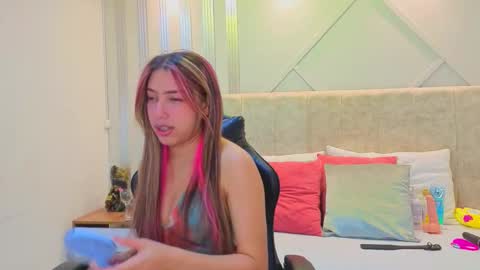 nami_sweet_ online show from November 4, 11:37 am