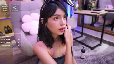 namikimura online show from February 6, 7:39 pm