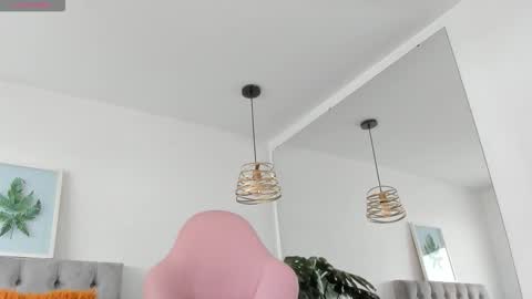 nami online show from December 20, 7:51 pm