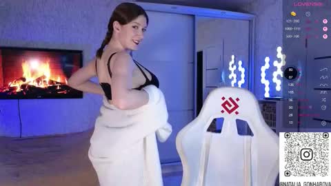 Natali online show from December 1, 3:15 pm