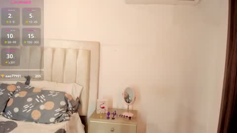 Nathie online show from July 18, 1:53 am
