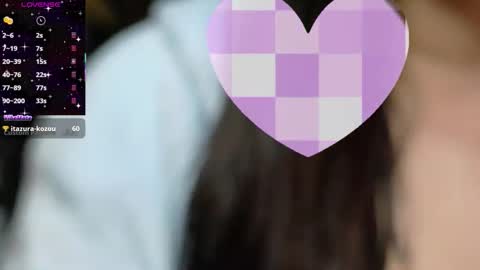 nene sweet mommy online show from October 5, 5:07 pm