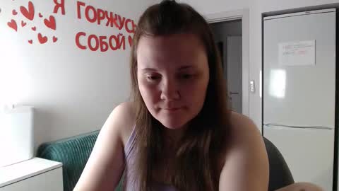 nodarell online show from May 19, 8:05 pm