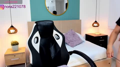 Nora online show from February 15, 12:33 pm