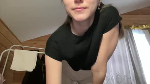 Ema online show from December 18, 5:12 am